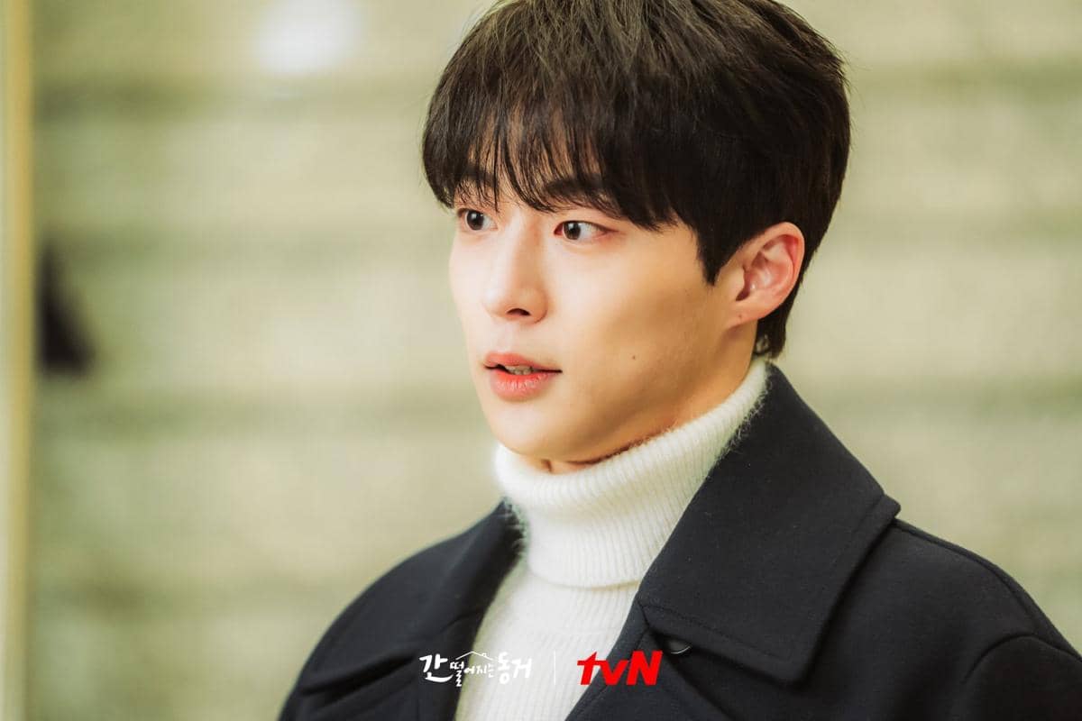 Still cut Bae In Hyuk di drama  My Roommate Is A Gumiho