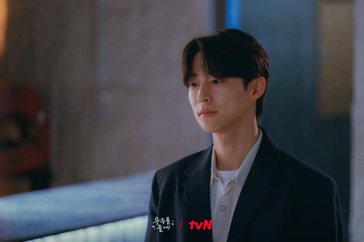 still cut drama Our Universe