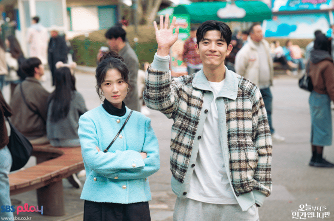 cuplikan drama No Tail To Tell