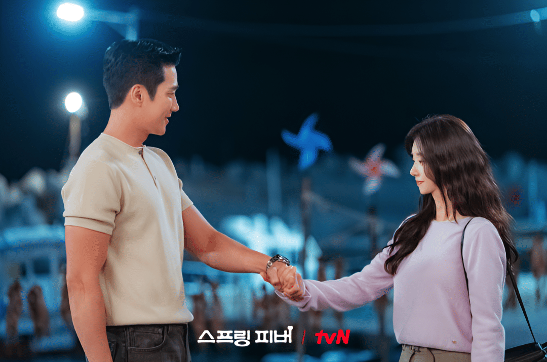 cuplikan drama Spring Fever 