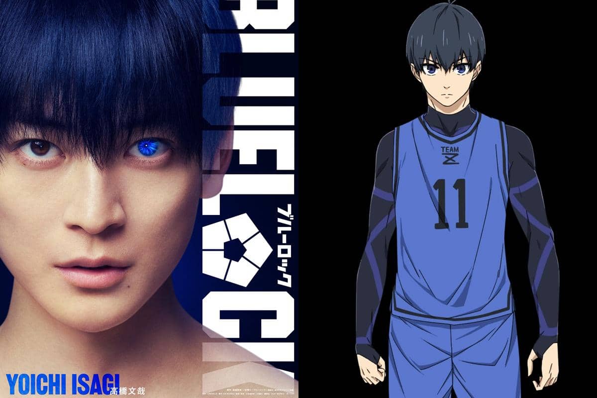 first look film Blue Lock live-action