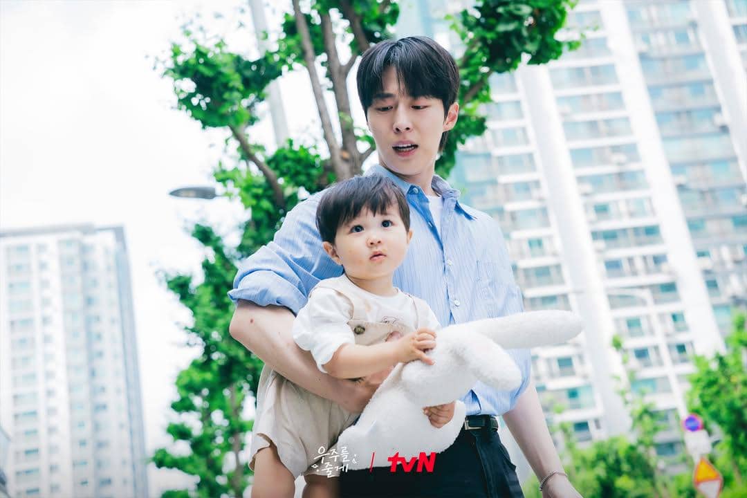 Still cut drama Korea Our Universe