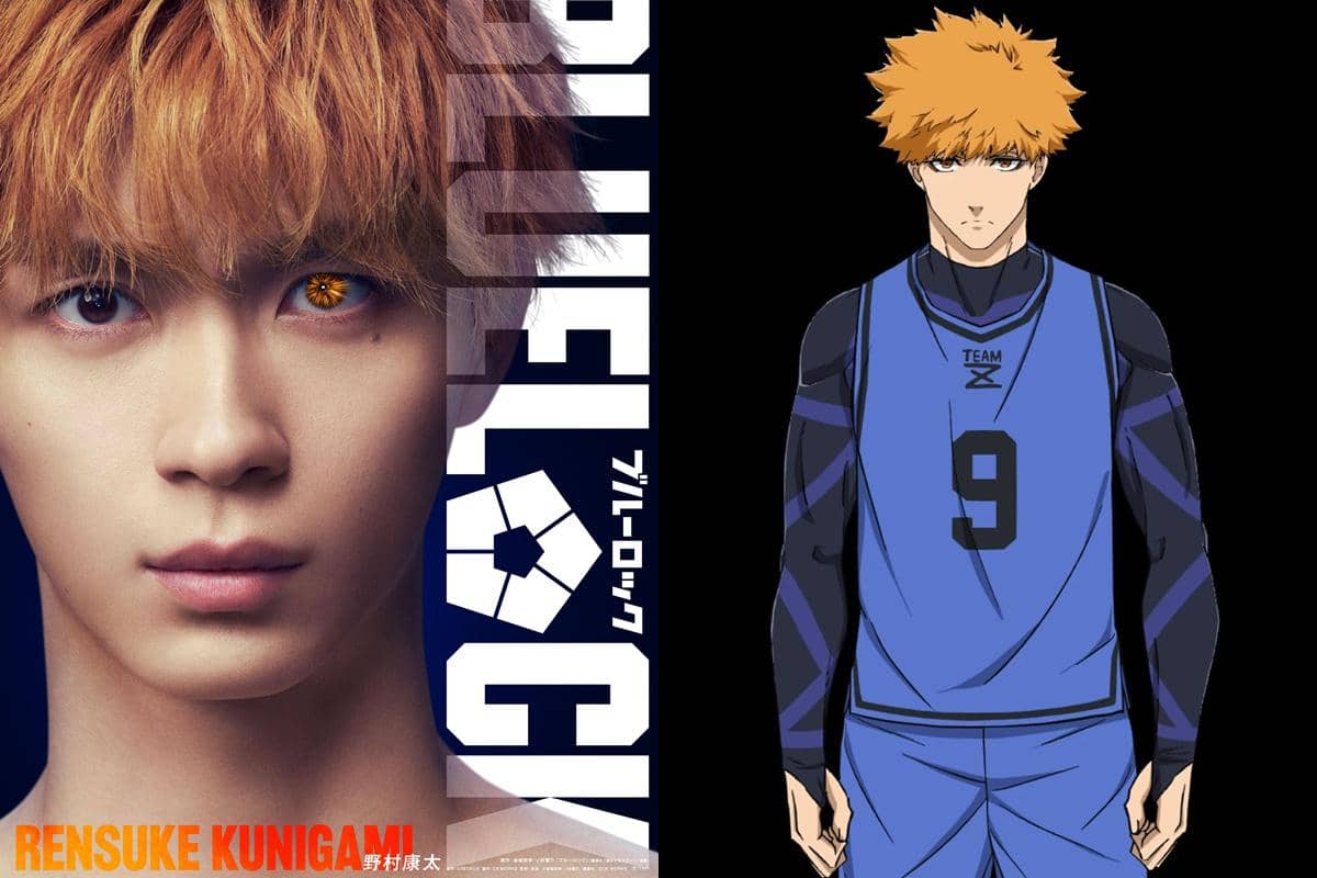 first look film Blue Lock live-action