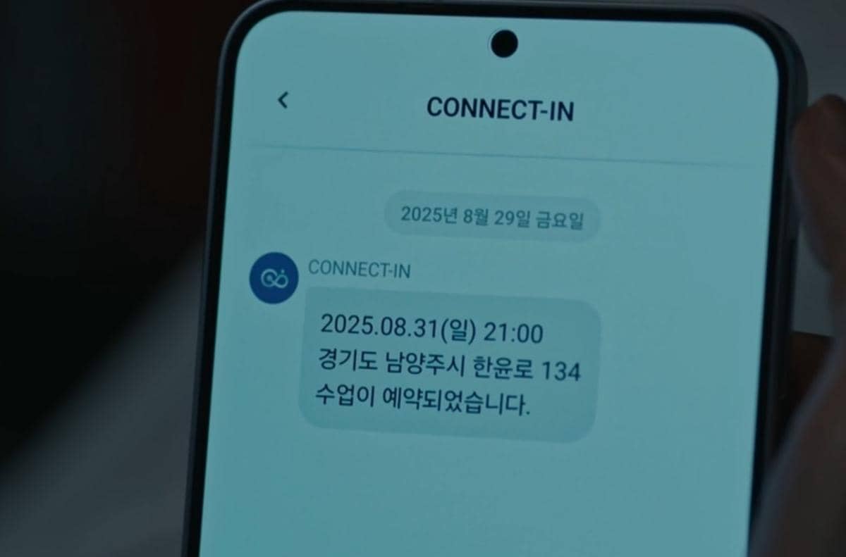 Cuplikan drama Korea Honour