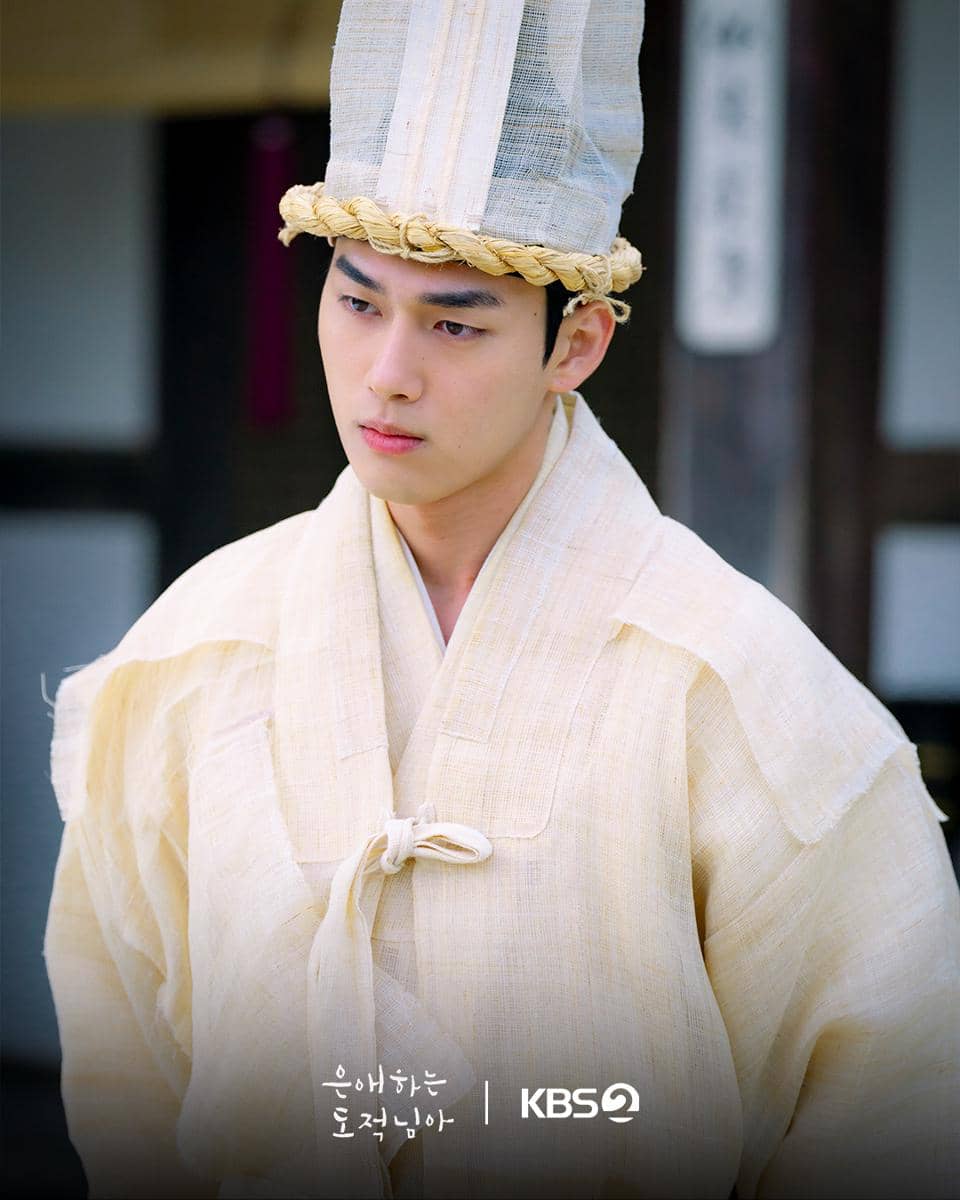 still cut drama Korea To My Beloved Thief