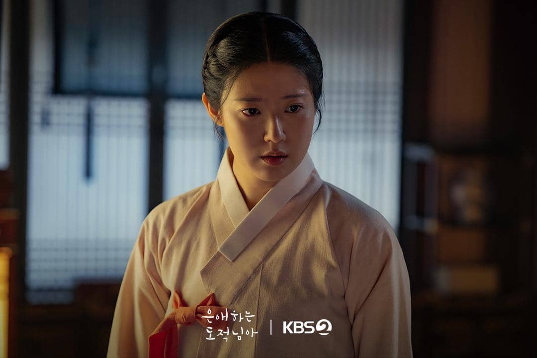 still cut drama Korea To My Beloved Thief