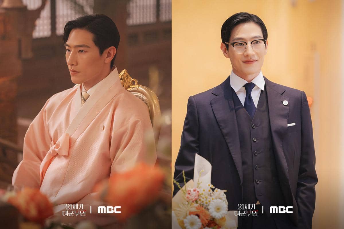 still cut drakor Perfect Crown