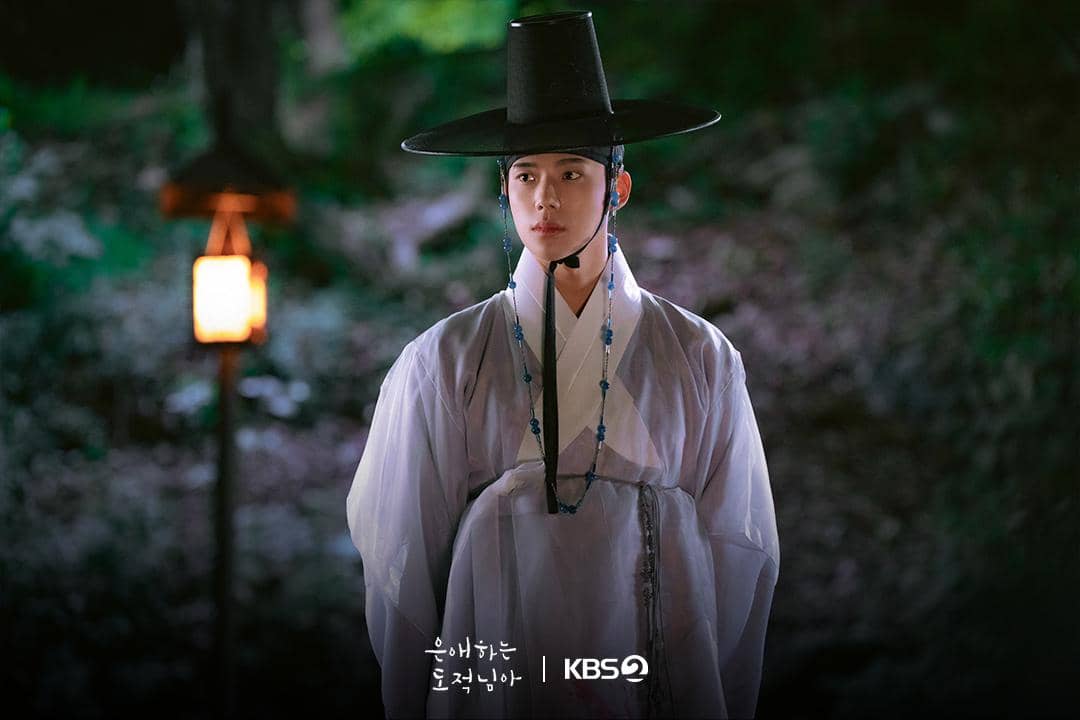 still cut drakor To My Beloved Thief