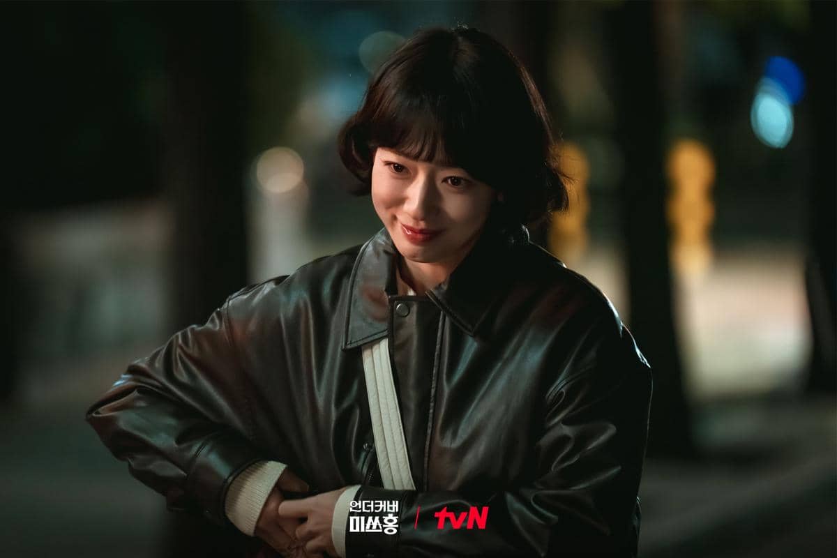 still cut drama Korea Undercover Miss Hong 