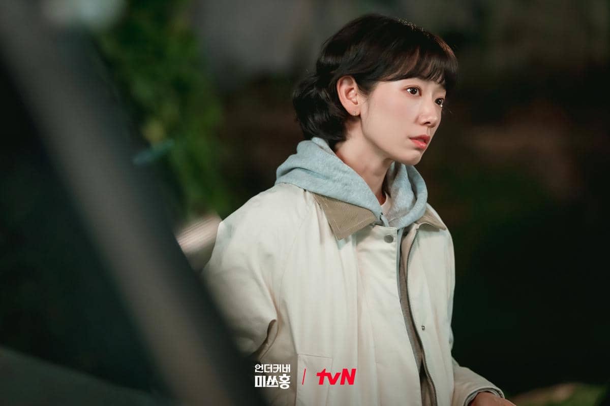 still cut drama Korea Undercover Miss Hong 