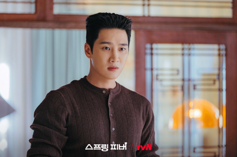 Ahn Bo Hyun di drama Spring Fever