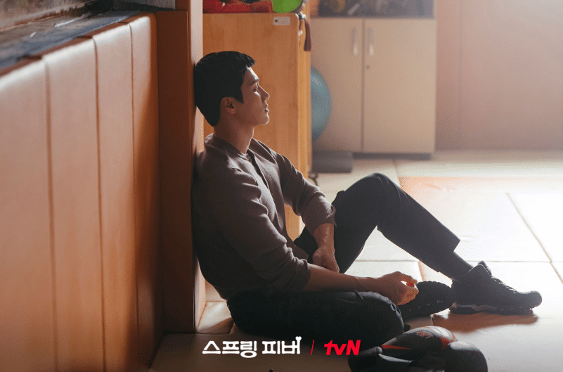 Ahn Bo Hyun di drama Spring Fever