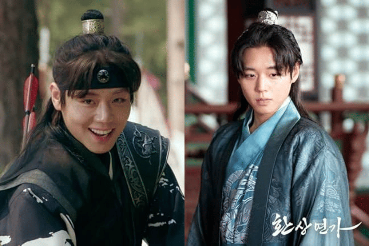 still cut drama Love Song for Illusion