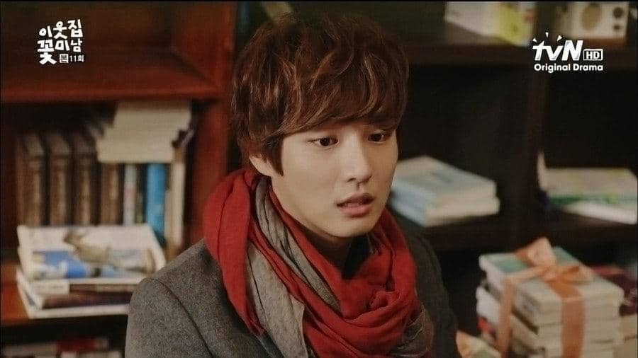 Still cut Yoon Si Yoon di drama Flower Boys Next Door 