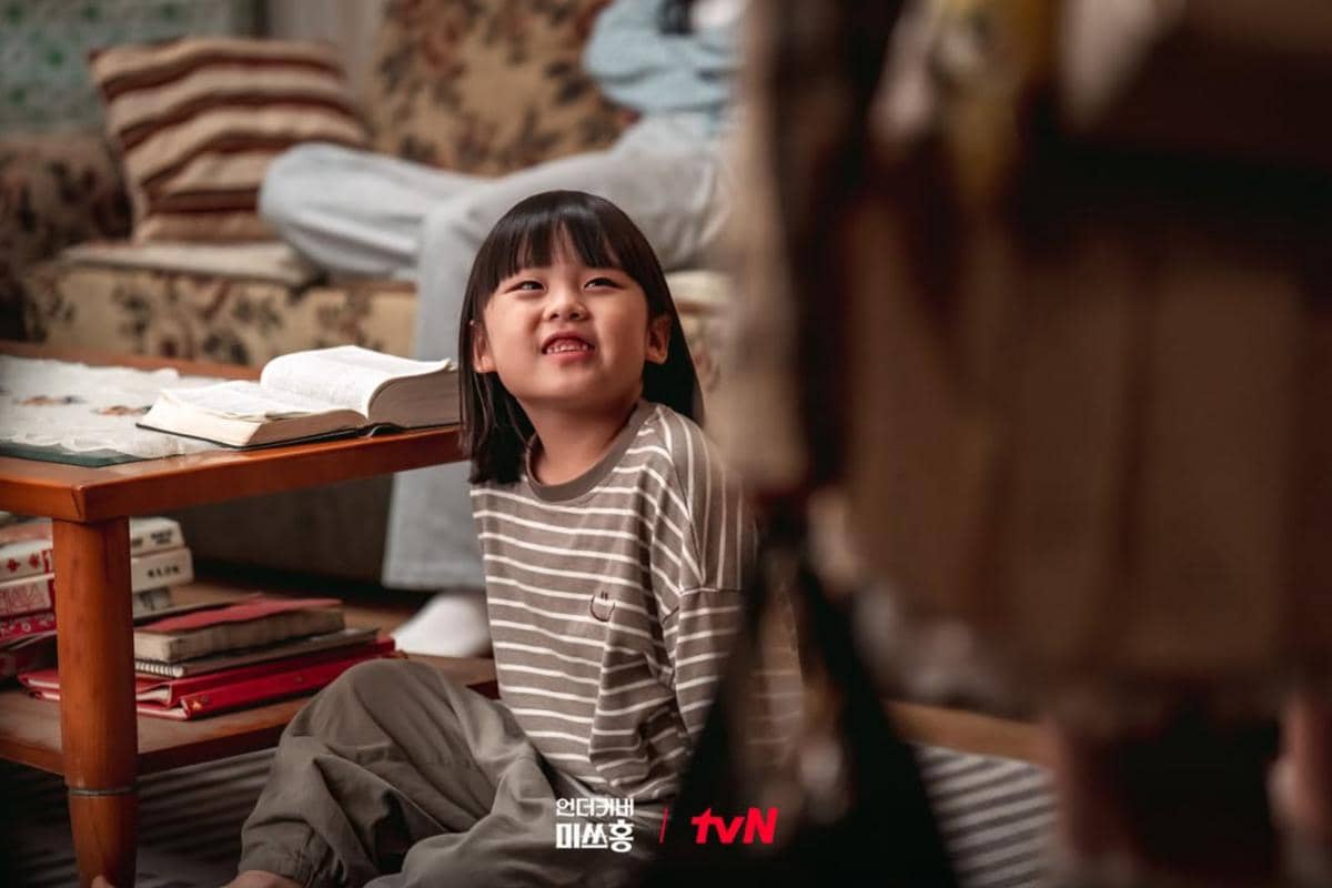 Still Cut Undercover Miss Hong