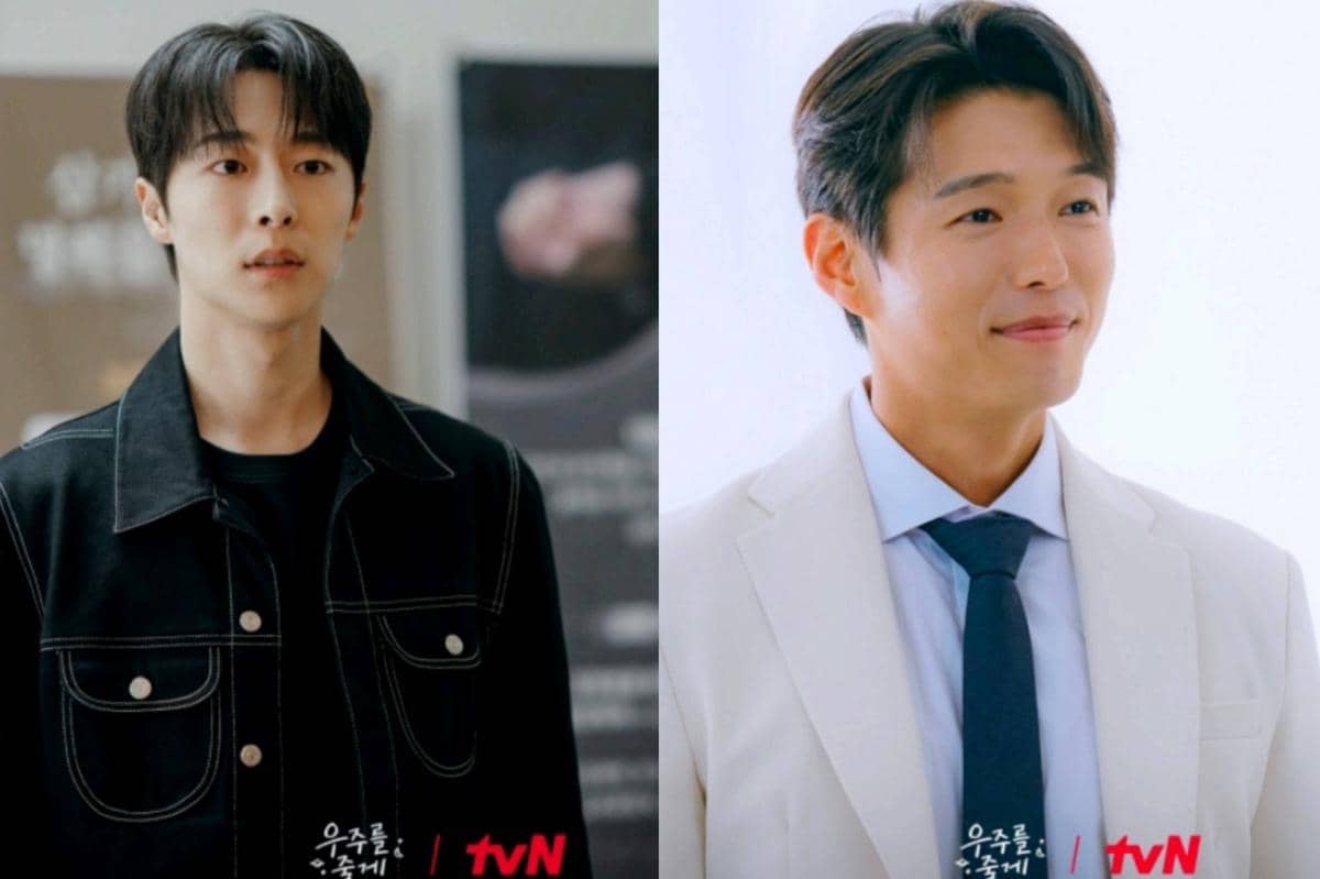 still cut drama Our Universe 