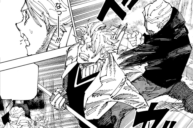 Hakari menyerang titik buta Charles.