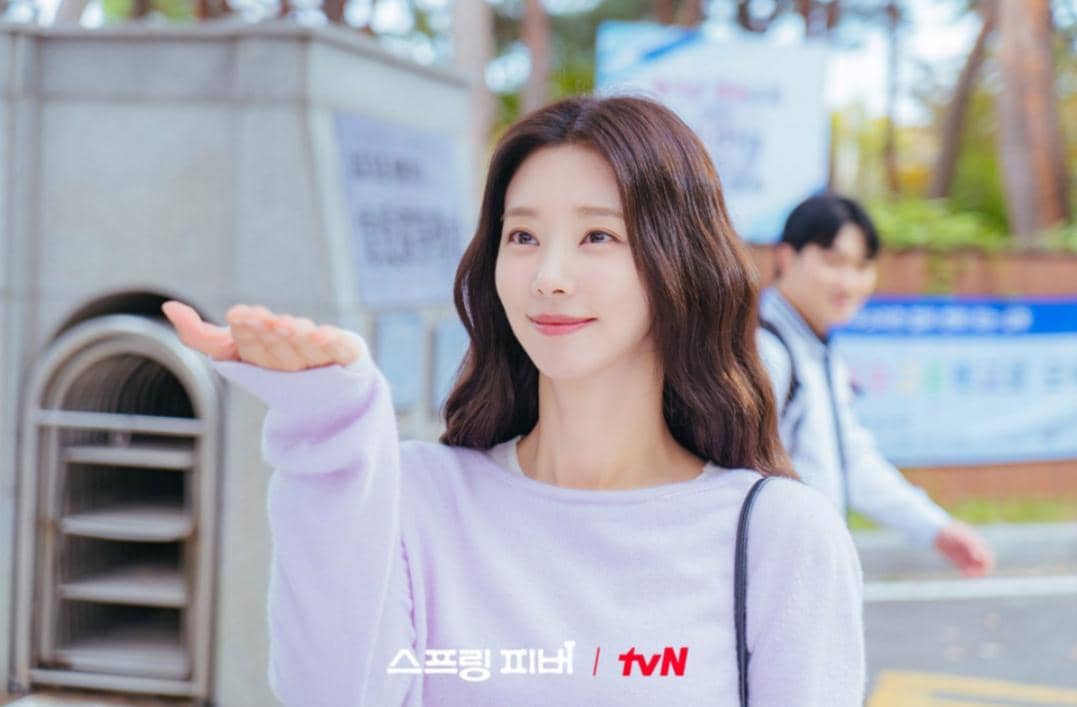 cuplikan drama Spring Fever