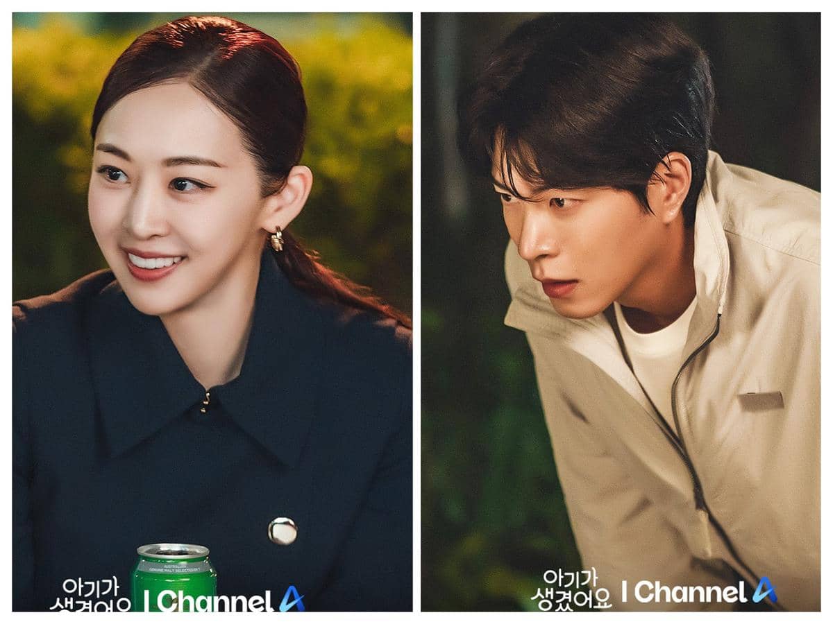 cuplikan drama Positively Yours