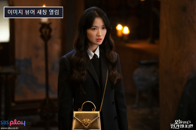 Kim Hye Yoon di drama No Tail to Tell