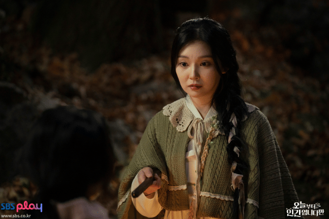 Lee Si Woo di drama No Tail to Tell