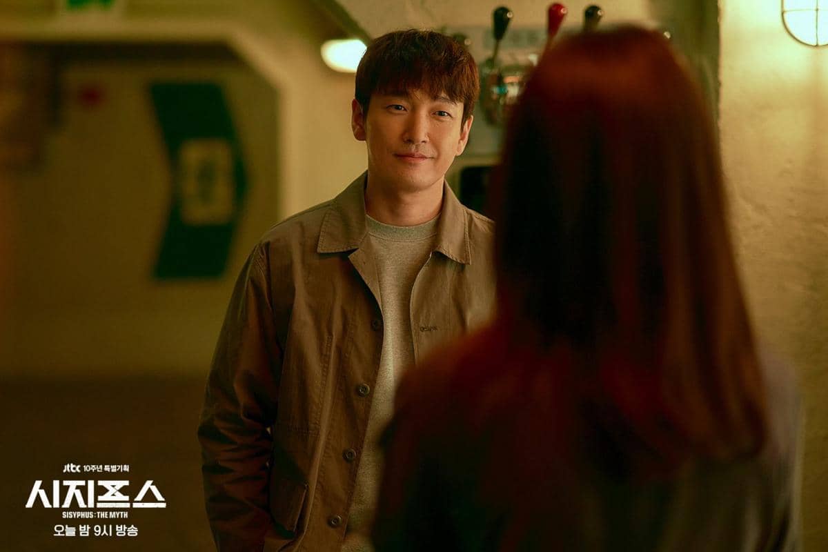 Still cut  Cho Seung Woo di drama Sisyphus: The Myth 