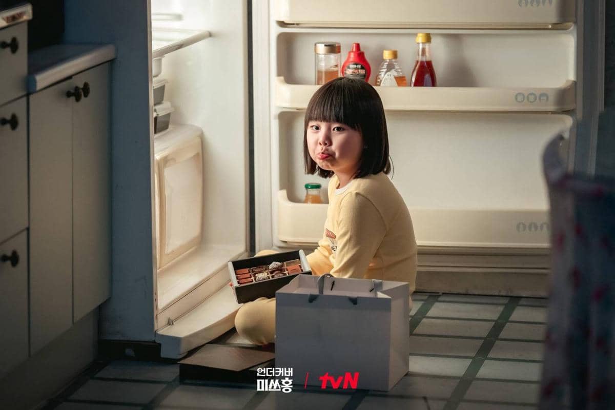 Cuplikan adegan drakor Undercover Miss Hong