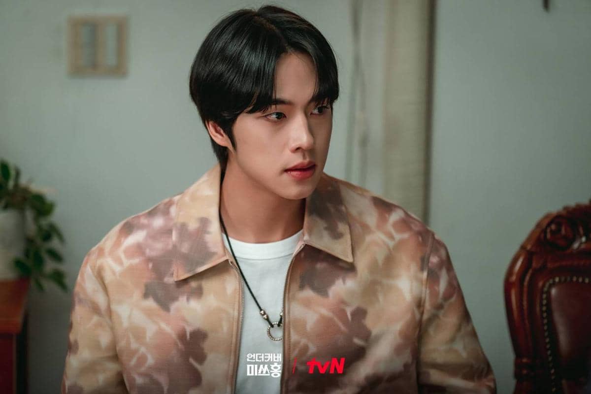 Cuplikan drama Korea Undercover Miss Hong 