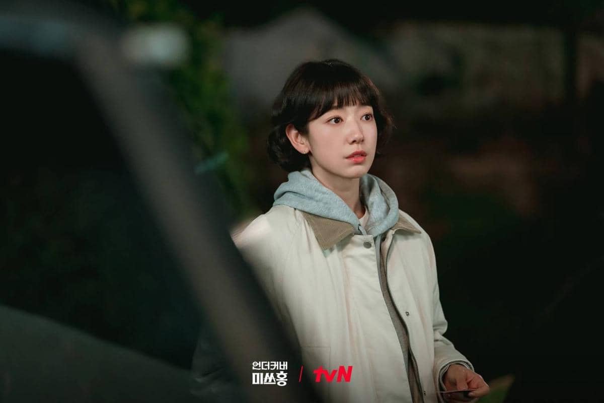 Cuplikan drama Korea Undercover Miss Hong 