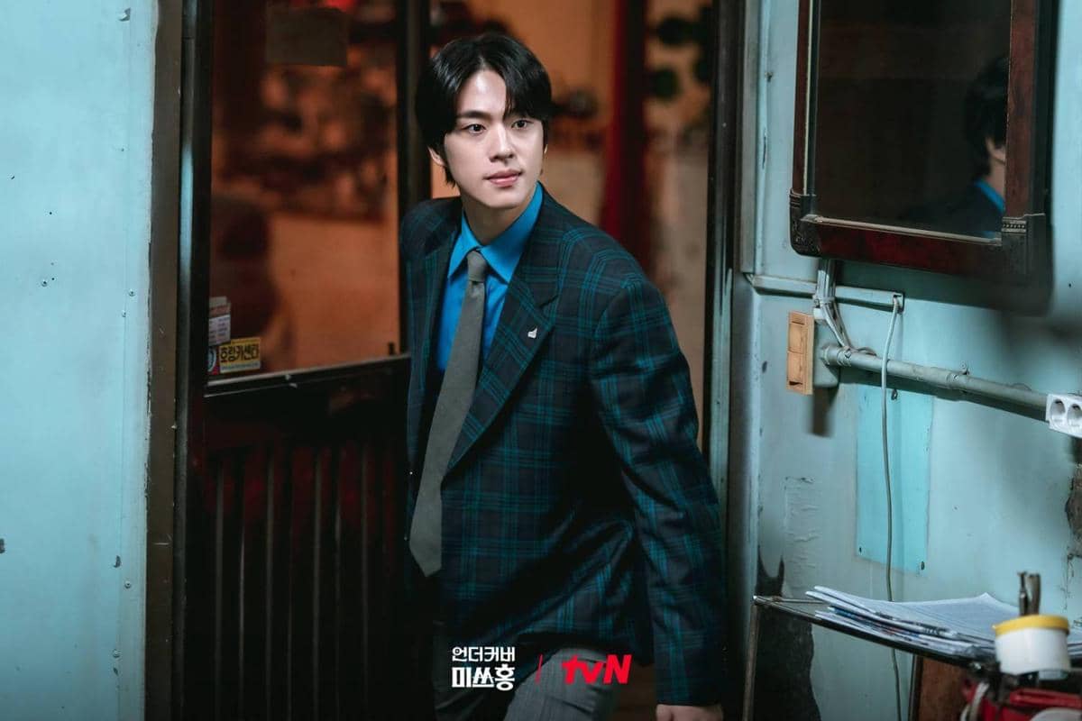 Cuplikan drama Korea Undercover Miss Hong 