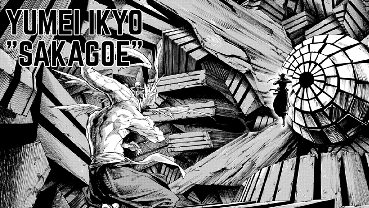 Dabura menggunakan Domain Expansion.