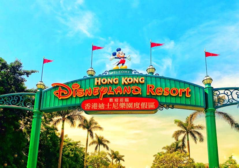 ilustrasi Disneyland Hong Kong
