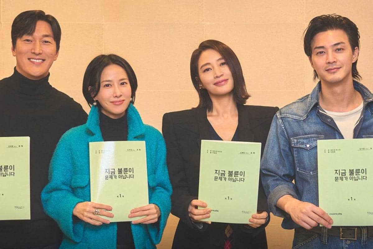 Pembacaan naskah The Problem is Not Affair Now 