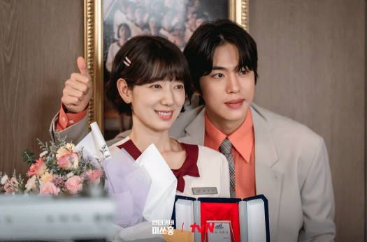 cuplikan drama Undercover Miss Hong