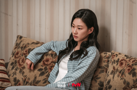 cuplikan drama Undercover Miss Hong