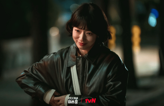 cuplikan drama Undercover Miss Hong