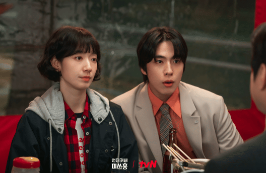 cuplikan drama Undercover Miss Hong