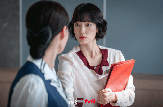 cuplikan drama Undercover Miss Hong