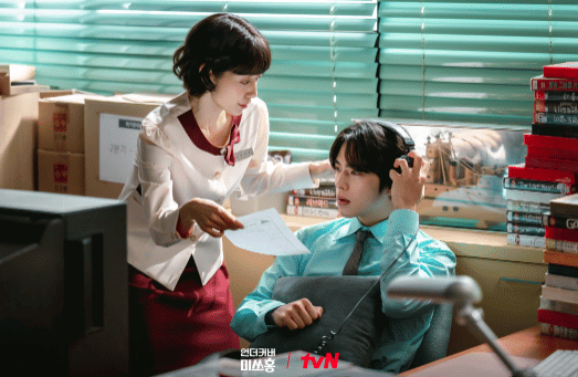 cuplikan drama Undercover Miss Hong