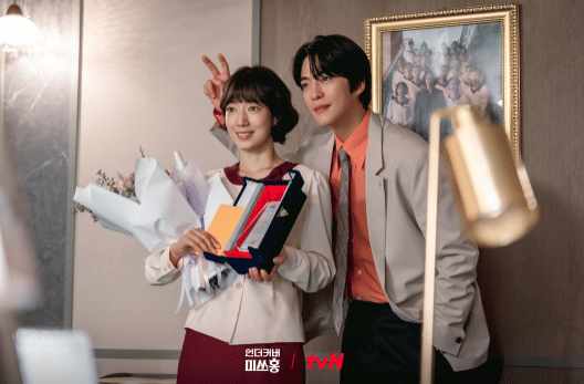 cuplikan drama Undercover Miss Hong