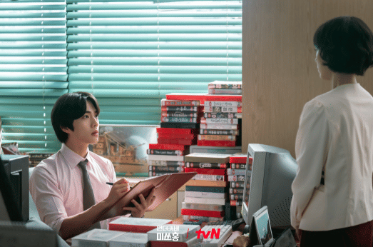 cuplikan drama Undercover Miss Hong