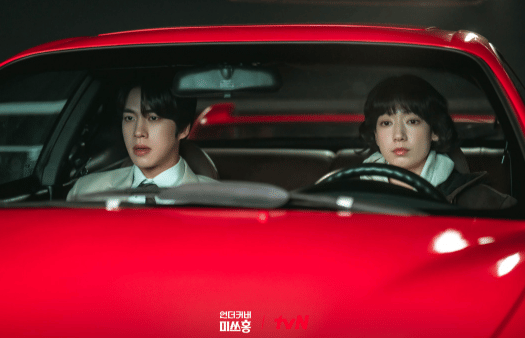 cuplikan drama Undercover Miss Hong