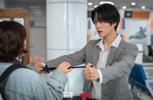 cuplikan drama Undercover Miss Hong