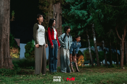 cuplikan drama Undercover Miss Hong