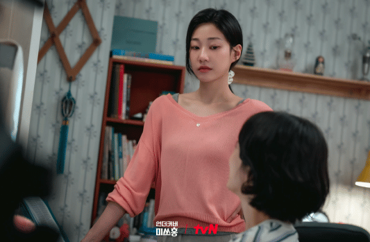 cuplikan drama Undercover Miss Hong