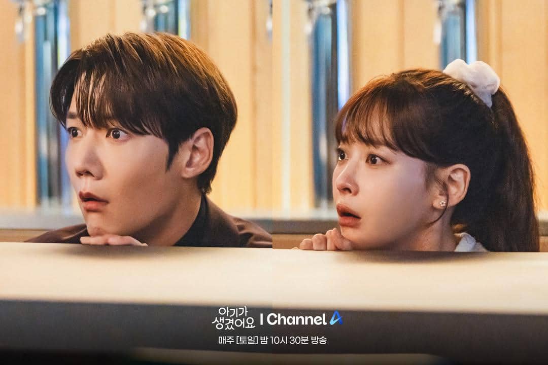 cuplikan drama Positively Yours. 