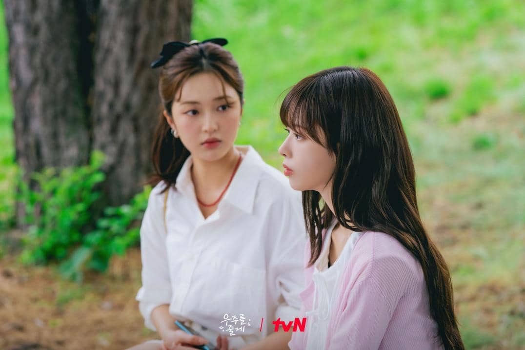 still cut drama Our Universe