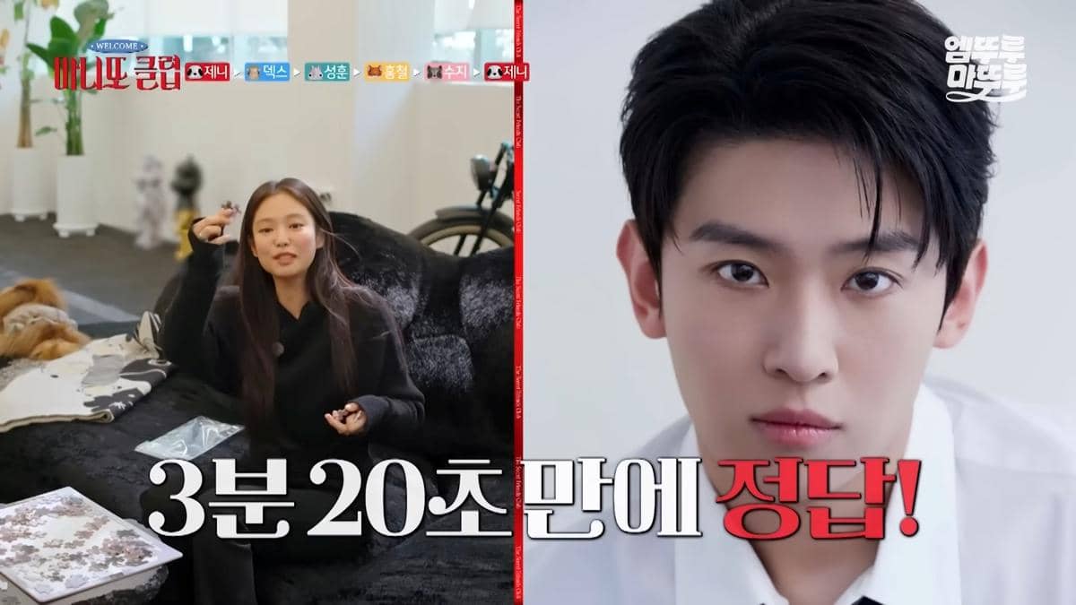 Jennie ketemu Dex pertama kali di The Secret Friends Club