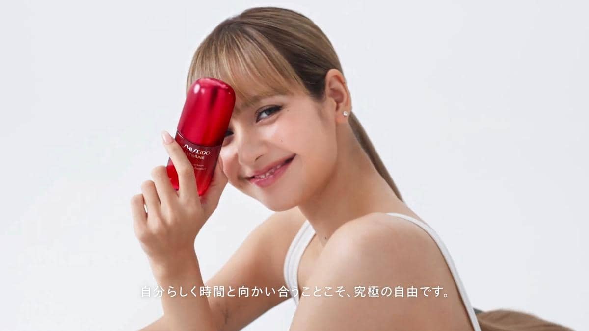 Lisa BLACKPINK jadi global ambassador SHISEIDO