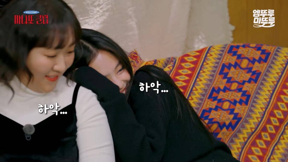 Jennie ketemu Dex pertama kali di The Secret Friends Club